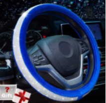 steering wheel cover 